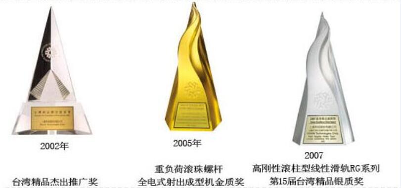 ���y�s�u(y��)